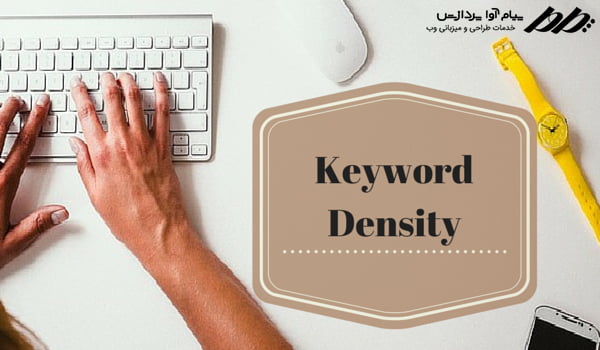 Keyword-Density