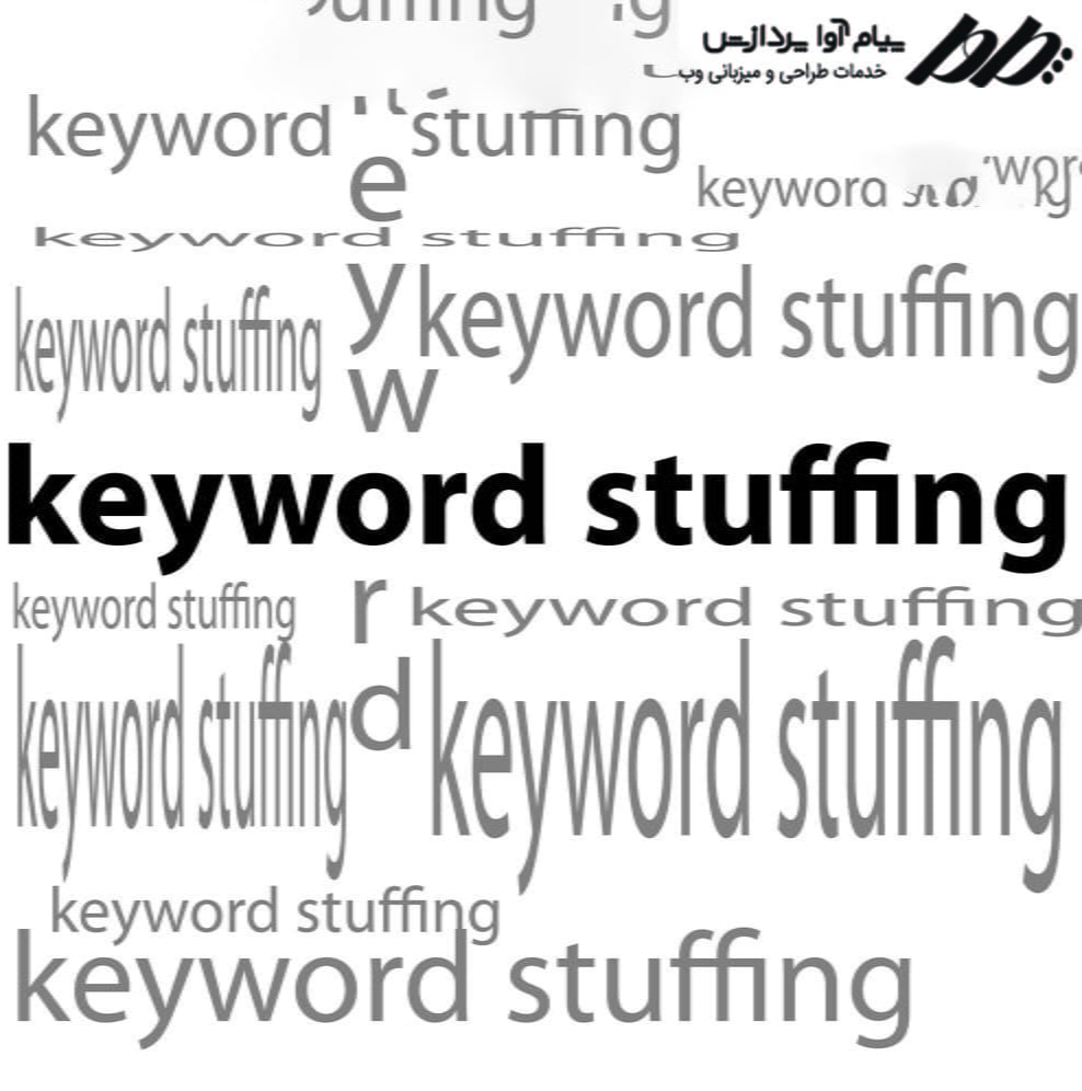 keyword-stuffing  / تکرار کلمات کلیدی