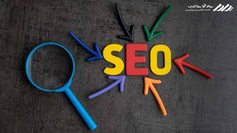 seo for audience
