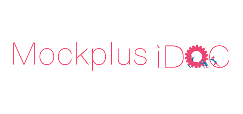 mockplus iDoc tool