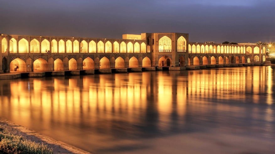 Esfahan webdesign