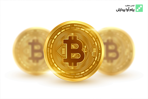 کیف پول ارز دیجیتال