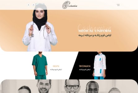 تصویر شاخص اصلی ترمه