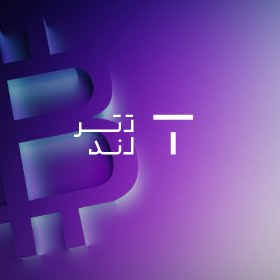 شاخص مربعی تترلند