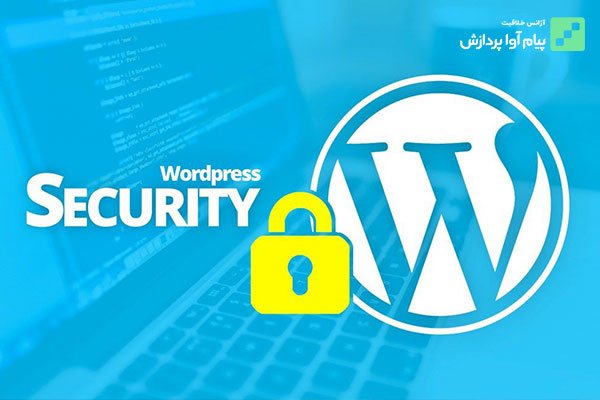 دلایل عدم موفقیت وب سایت