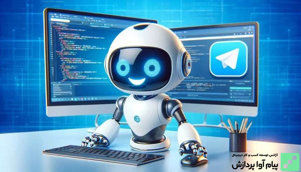 ابزارهای ساخت ربات تلگرام بدون کدنویسی