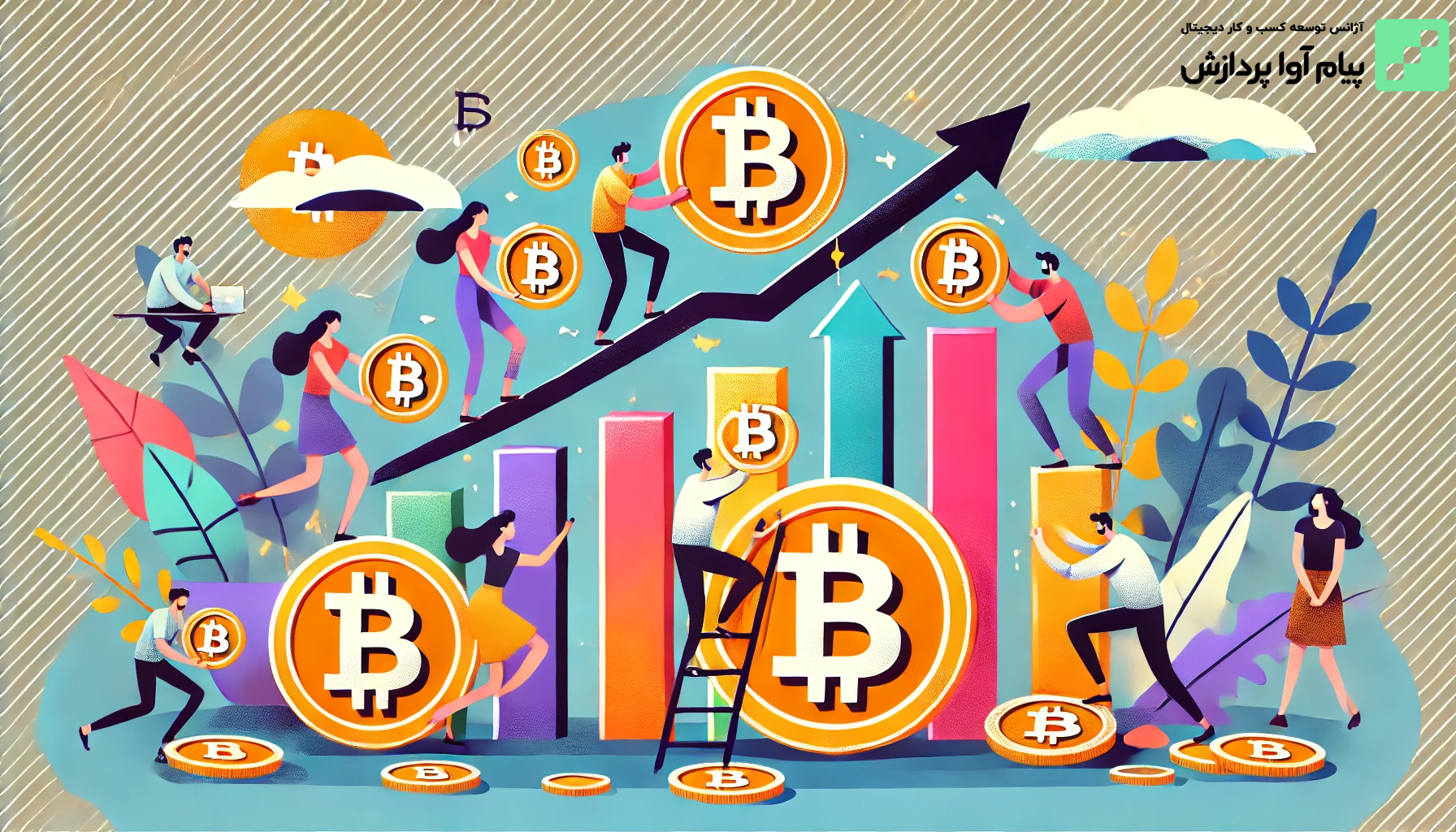 سرمایه‌گذاری در کریپتوکارنسی