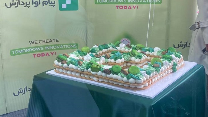 کیک لوگو پیام آوا