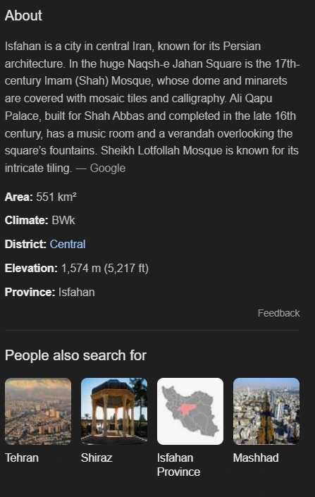 نمونه گراف دانش گوگل